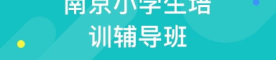 课后辅导by,助力学生全面发展的关键策略