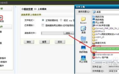 织梦cms,功能丰富、扩展性强，助力企业构建个性化网站