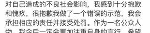 娱乐圈王源爆料吃瓜,娱乐圈那些鲜为人知的吃瓜瞬间