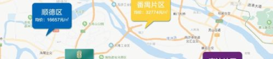 黑料门-今日黑料-每日大赛,2025南沙龙舟大赛激情上演，南沙东涌队勇夺镇街组冠军”