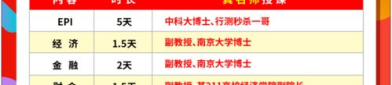 合肥招聘信息最新招聘2021,最新职位汇总及求职攻略