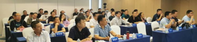 中国畜牧人论坛,共话行业发展，助力畜牧产业腾飞