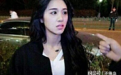 大马网红吃瓜小三,吃瓜小三背后的惊人真相