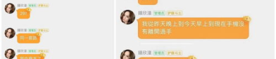 娱乐吃瓜酱过年流程,一场年度盛宴的精彩回顾
