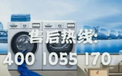 帅康售后维修,专业高效，守护您的厨房安全