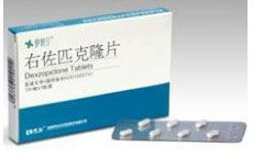 佐匹克隆胶囊,高效助眠，轻松告别失眠困扰