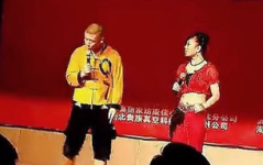 二人转粗口,传统艺术中的幽默与争议
