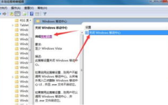 window7 下载,Windows 7系统下载与安装指南