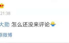 吃瓜爆料视频在线免费观看,免费在线观看精彩瞬间