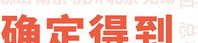 同城招聘附近找工作,同城招聘，轻松找到心仪工作