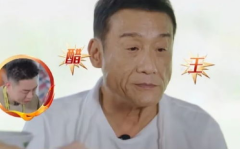 醋王娱乐圈,酸辣爆笑，明星们的甜蜜较量