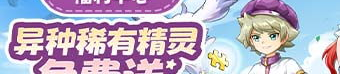 4399无敌版小游戏