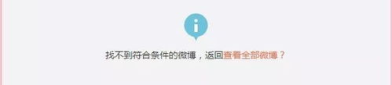 每日吃瓜娱乐复盘,盘点娱乐圈热点事件，揭秘幕后真相