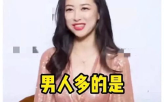 娱乐圈吃瓜直播爆料,揭秘明星幕后真相