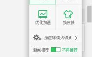江苏电信在线测网速,全面掌握网络速度，优化网络体验