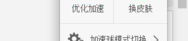 江苏电信在线测网速,全面掌握网络速度，优化网络体验