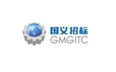 国义招标网,聚焦重点领域，助力产业升级