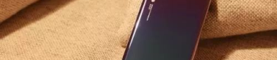 华为 p20 pro,引领摄影新纪元的旗舰手机
