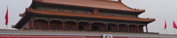 成都到北京旅游团,千年古都与现代魅力的完美邂逅