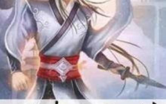 不朽丹神,逆天改命，丹道巅峰的传奇征程