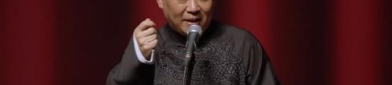 郭德纲经典段子,郭德纲经典段子集锦