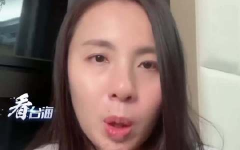 吃瓜台湾网红视频,揭秘娱乐圈幕后真相