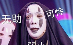 娱乐圈吃瓜神评论是谁,揭秘明星幕后真相
