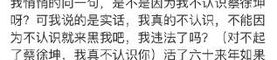 吃瓜娱乐圈投稿指南,轻松投稿，畅享娱乐盛宴