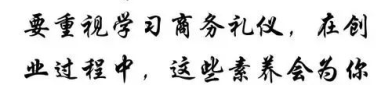 华文行楷,墨舞华章——华文行楷之美