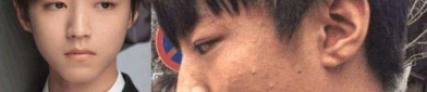 男明星素颜照吓人,网友直呼吓人