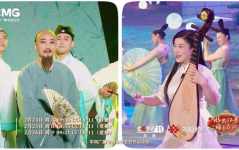 豫剧天女散花,豫剧中的仙凡情缘与艺术魅力